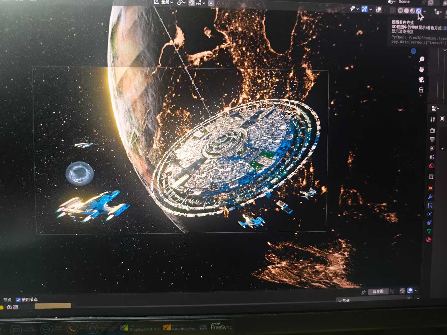 空间与构成能力作品展示